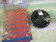 New radio ham for sale  Adel