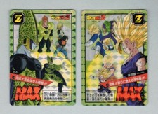 Dragon ball super d'occasion  Belleville