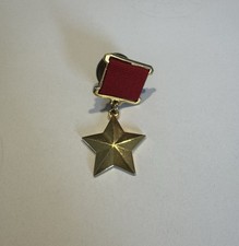 Médaille soviétique héros d'occasion  Dannemarie