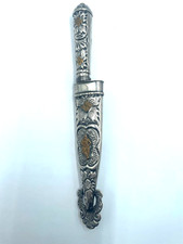 Old argentinian gaucho for sale  Fullerton