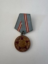 Médaille soviétique ans d'occasion  Dannemarie