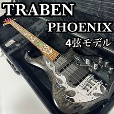 baixo phoenix comprar usado baixo phoenix comprar usado Enviando para Brazil