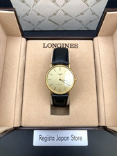 Exc box longines d'occasion  Expédié en Belgium