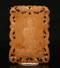 6.5cm china old d'occasion  Expédié en France