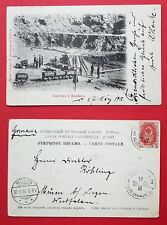 Russland 1906 bergbau gebraucht kaufen  Dresden