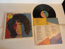 Record billy squier usato  Spedire a Italy