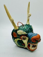 Vintage bhutan festival for sale  Phoenix