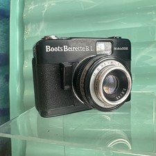 Vintage photographic camera for sale  SOLIHULL