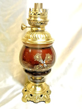 Antique oil lamp d'occasion  Expédié en Belgium