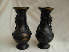 Pair antique japonese d'occasion  Gien