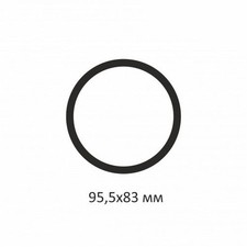 Fuel sump gasket d'occasion  Expédié en Belgium