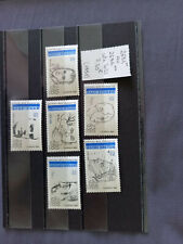 Timbres 2681 2686 d'occasion  La Seyne-sur-Mer