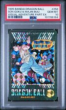 Psa dragon ball for sale  Los Angeles