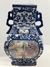 Large vintage chinese for sale  Grandy