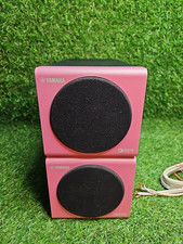 Yamaha bp80 speaker for sale  WREXHAM