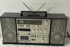 radiorecorder ghettoblaster gebraucht kaufen radiorecorder ghettoblaster gebraucht kaufen Güglingen