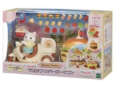 Sylvanian families hamburger for sale  Shipping to Ireland