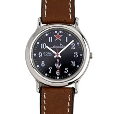 Relógio militar russo Gorky mostrador preto pulseira de couro marrom âncora quartzo comprar usado  Enviando para Brazil