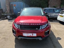 2016 range rover for sale  GLASGOW