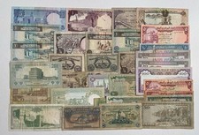 Lot de30 billets d'occasion  Reims
