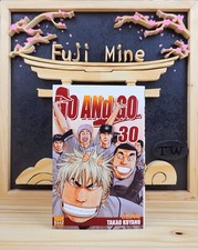 Manga and tome d'occasion  Angers-