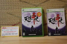 Tenchu Senran Tenchuu Z com folheto Japão Xbox 360 XB360 Muito Bom Estado! comprar usado  Enviando para Brazil