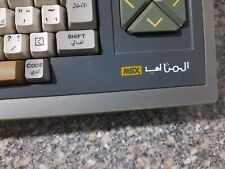 Vintage msx daewoo d'occasion  Expédié en Belgium