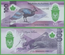 Philippines 100 peso for sale  Hillsboro