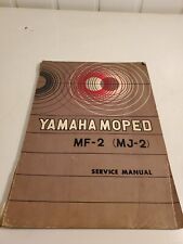 yamaha 50 cc motorbikes for sale yamaha 50 cc motorbikes for sale LEEDS