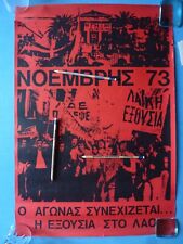 Rare affiche originale d'occasion  Clermont-Ferrand-