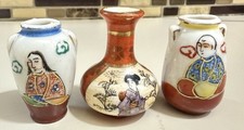 Vintage miniature japanese for sale  Akron