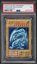 1999 blue eyes for sale  Philadelphia