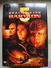 Spacecenter babylon staffel gebraucht kaufen  Blumberg