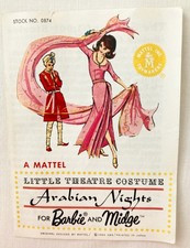 Vintage barbie arabian for sale  Frisco