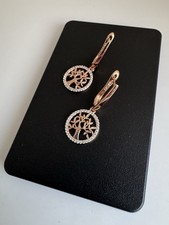 Wunderschöne 585rg gestempelt gebraucht kaufen  Berlin