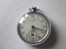 Montre gousset remontage d'occasion  La Ferté-Gaucher