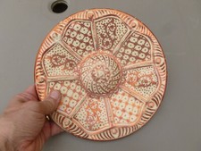 Assiette hispano mauresque d'occasion  Montsûrs