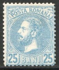 Romania scott mint for sale  Bismarck