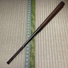Japanese long tuki d'occasion  Expédié en Belgium