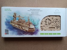 Maquette bois boite d'occasion  Languidic
