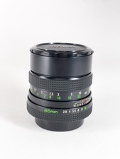 Objectif rolleinar 35mm d'occasion  Arles