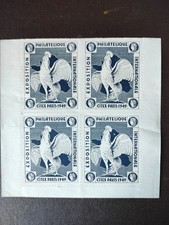 1949 bloc vignettes d'occasion  Decazeville