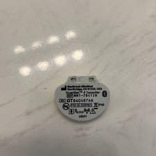 medtronic for sale medtronic for sale Buffalo Grove