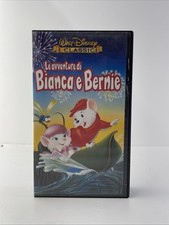 Vhs avventure bianca usato  Vertemate con Minoprio