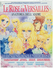 Fumetto lady oscar usato  Catania