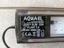 aquael aquarium gebraucht kaufen aquael aquarium gebraucht kaufen Breuberg