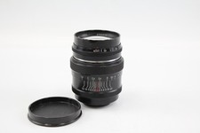Jupiter 85mm portrait for sale  LEEDS