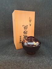 Riginal japanische suppenschal gebraucht kaufen  Haltern am See