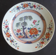 Assiette ancienne porcelaine d'occasion  Mussidan
