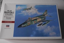 Hasegawa air self for sale  HOLMFIRTH